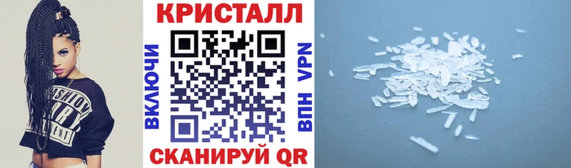 АМФ Premium  МЕГА рабочий сайт  Ленинградская 