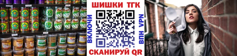 Canna-Cookies конопля  МЕГА ТОР  Ленинградская 
