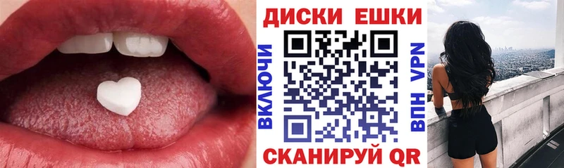Ecstasy бентли  блэк спрут зеркало  Ленинградская 