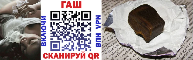 как найти закладки  Ленинградская  ГАШИШ 40% ТГК 