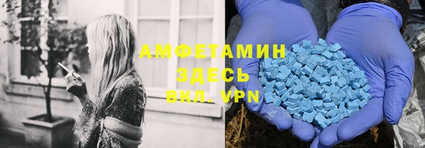 марки nbome Нягань