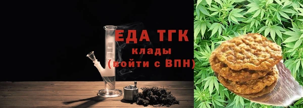 MDMA Няндома