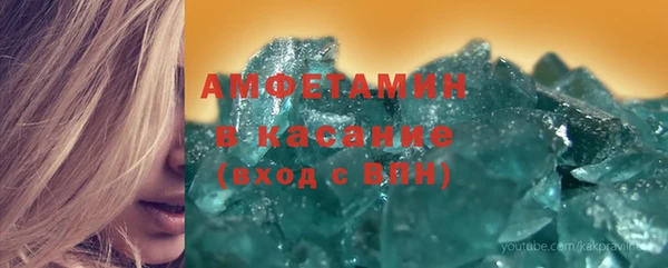 MDMA Няндома