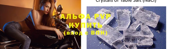 MDMA Няндома