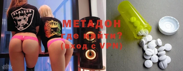 MDMA Няндома