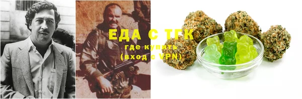 MDMA Няндома