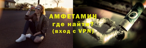 марки nbome Нягань