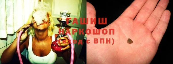 MDMA Няндома