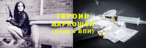 крисы Валдай
