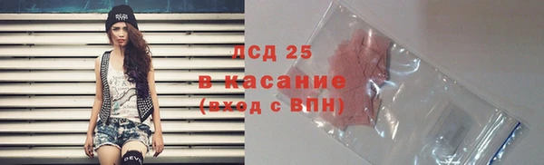 MDMA Няндома