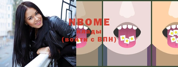 MDMA Няндома