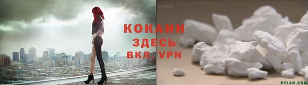 MDMA Няндома