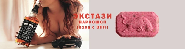 альфа пвп Бутурлиновка