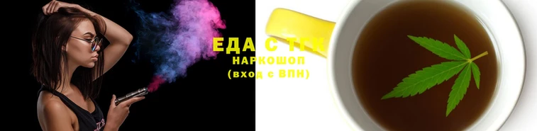 метамфетамин Нязепетровск