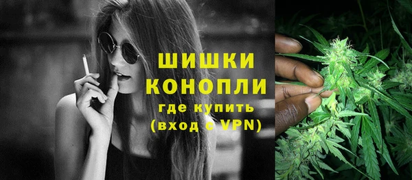 марки nbome Нягань
