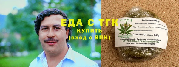 марки nbome Нягань