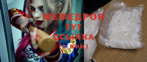 MDMA Няндома