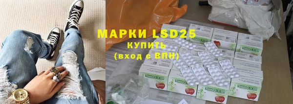 MDMA Няндома
