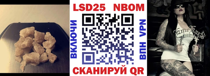 omg онион Ленинградская Лсд 25 экстази кислота