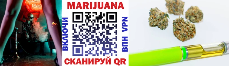 Канабис THC 21%  Ленинградская 
